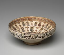 Bowl from Iran